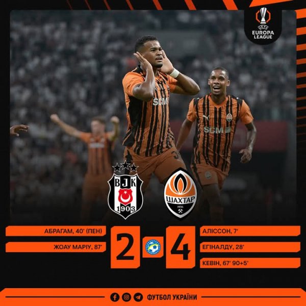 FB IMG 1753399656911