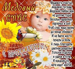 IMG 20150815 010645 84