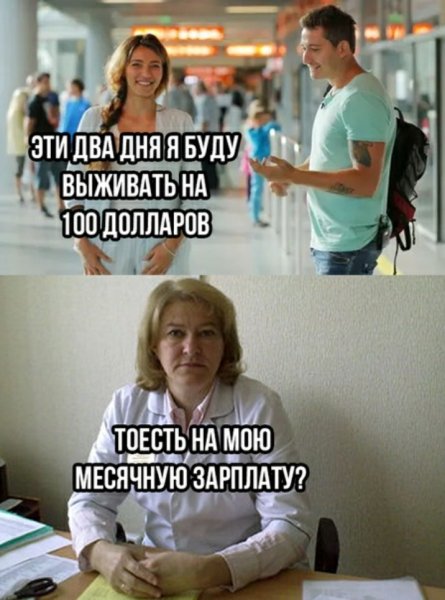 Image20190112204811342