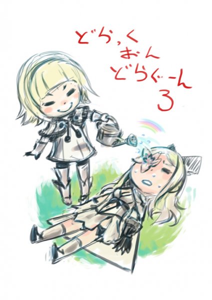 Zero &amp; One