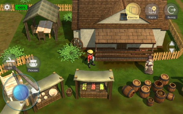 Кладоискатель. История Монастырского Золота v1.39 мод