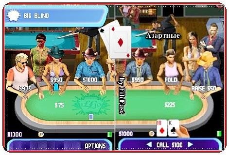 Poker Million 2