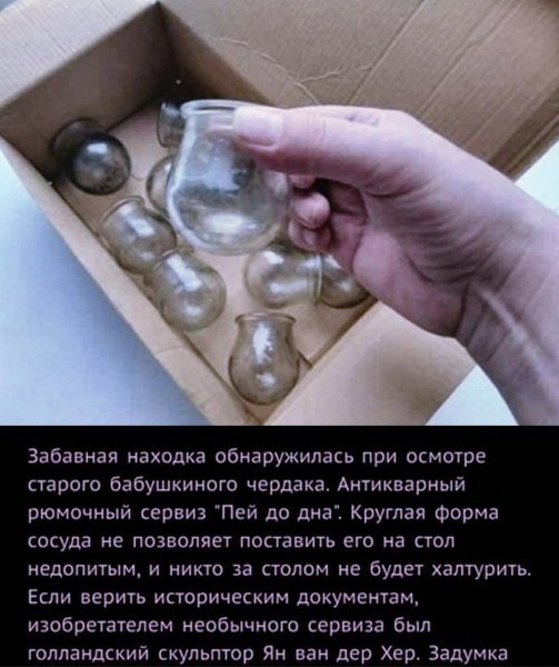 IMG 20260206 083139 832