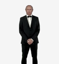 путин