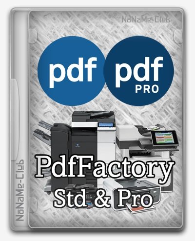PdfFactory Std &amp; Pro 9.12