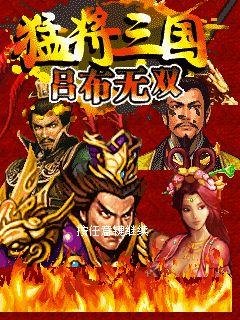 Reggie 3 Riboud Warriors 360x640