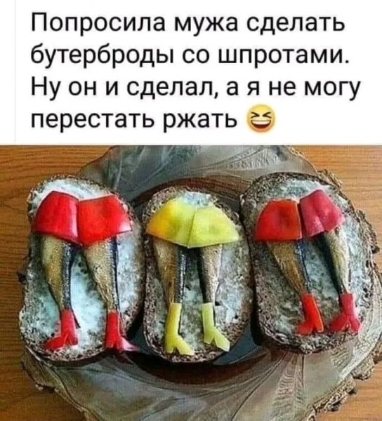 file_95722451