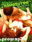 Реальная Камасутра 3D