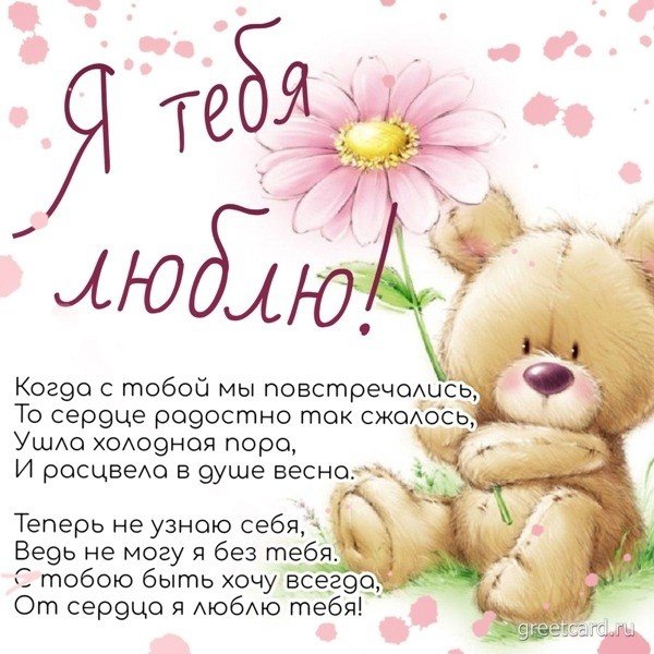 file_96474350