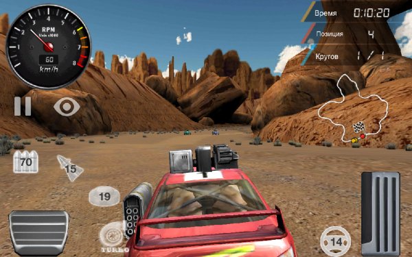 Armored Off Road Racing v1 0 9
