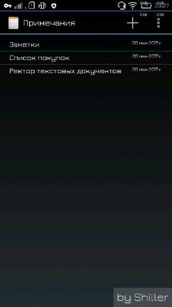 NotePad2