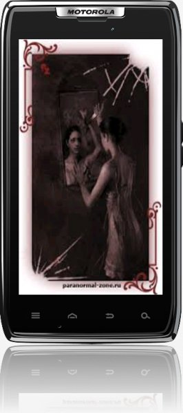 3. Клуб семейного досуга Мистика ужасы