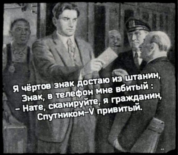 file_89099267