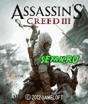 AssassinsCreed3 400