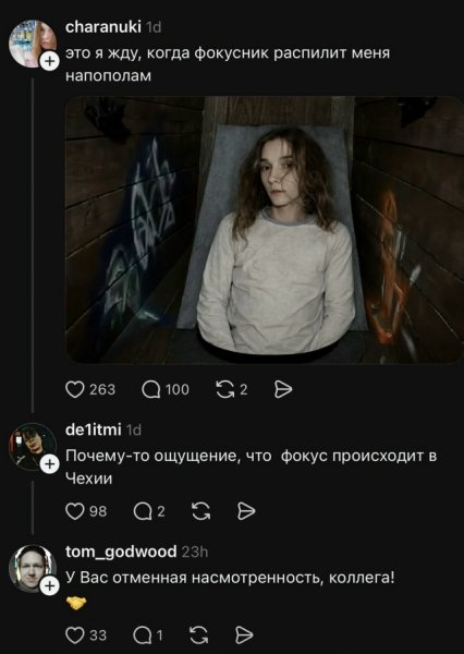 file_103234475