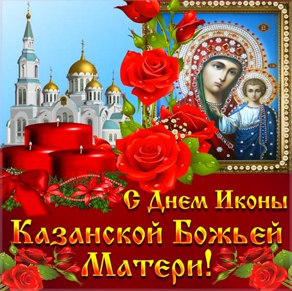 file_94975746
