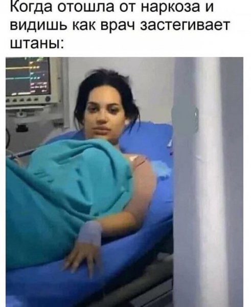 YE3275645