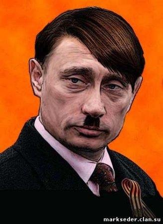 putler 3