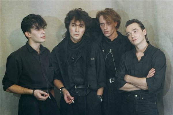 Кино - Кончится Лето минус