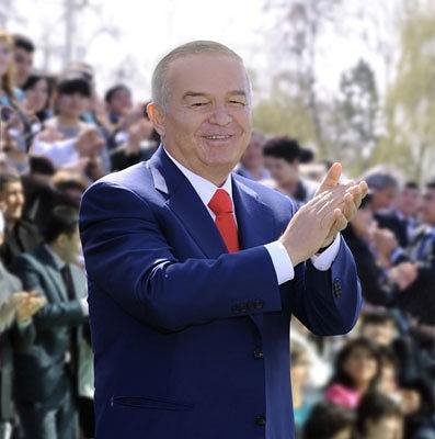 ИСЛОМ КАРИМОВ МУАЛИФ