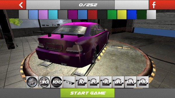 Drift Simulator v 1.0