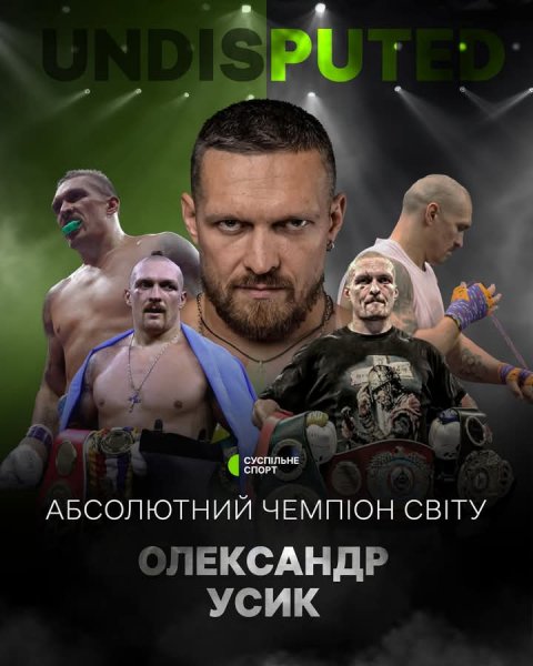 FB IMG 1752988768420