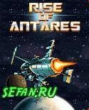 Rise of Antares