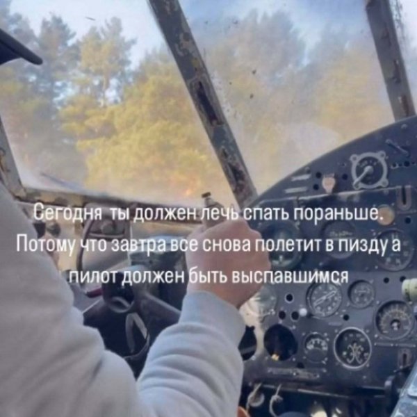 file_100744990