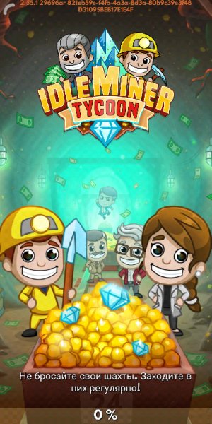 IdleMiner v2.55.1 Mod-1