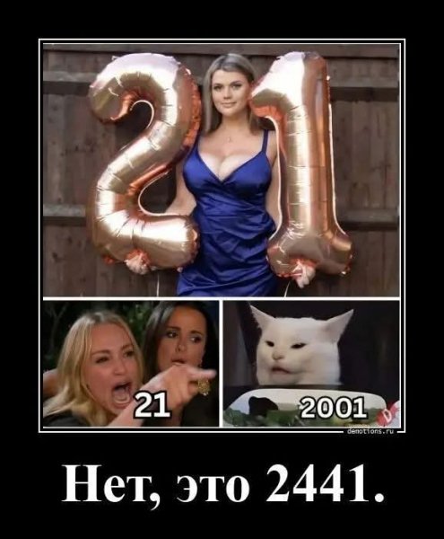 FB IMG 1780667989490