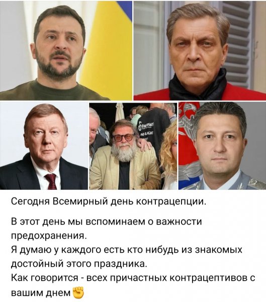 IMG 20260926 191041