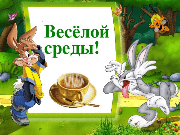 file_88520661