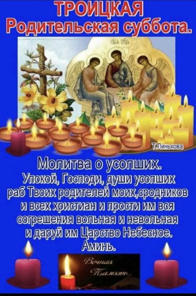 file_93729566