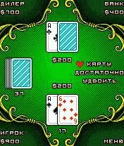 21 Ochko 176x208 bluetooth