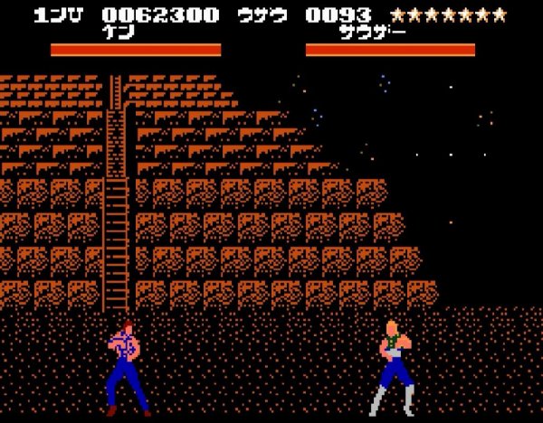 Hokuto no Ken (rus)