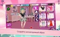 Tiffany Alvord Dream World v1.0.0 mod