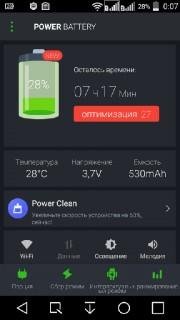 Power Battery AdFree v1.5.0.build.53