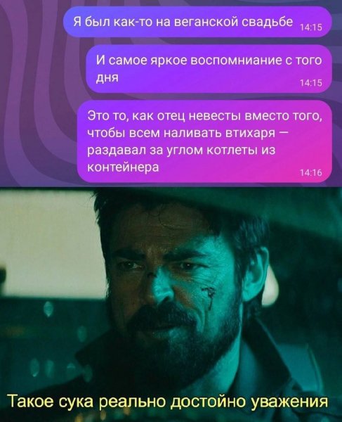 ЮМОР-humor (121)