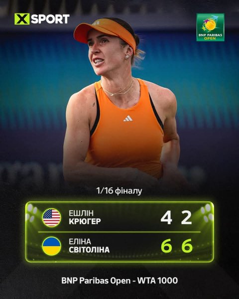 FB IMG 1773115990423