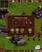 Art Of War 2 - Liberation Of Peru 2