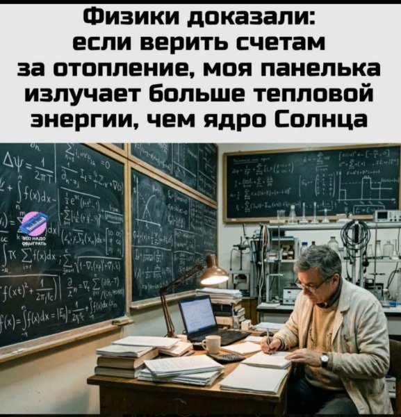 FB IMG 1776447346294