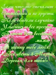 file_28267986