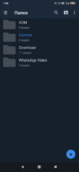 mx player pro-v1.26.7-ac3-dts neon-ultra mod lite-arme