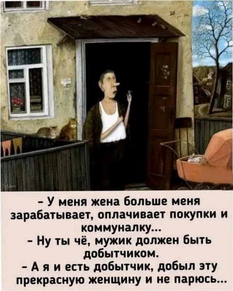 file_103156779
