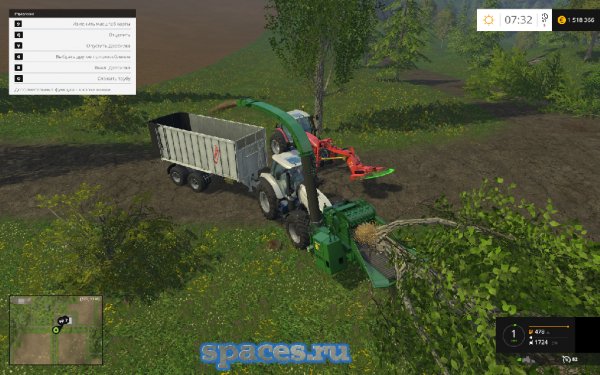 FS15 Beaver