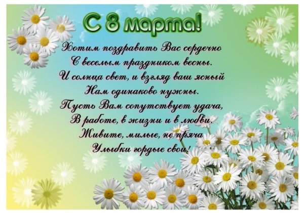 38 nevsepic.com.ua