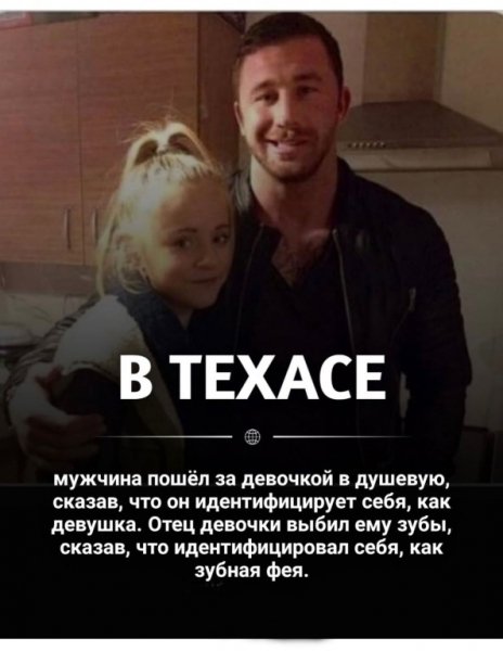 I - 2026-03-25T194328.110