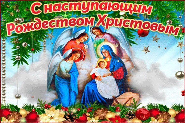 file_98676294