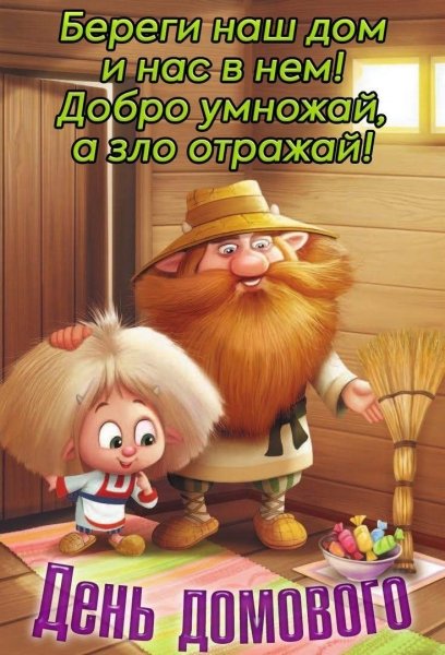 file_92718677