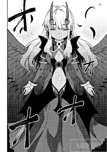 Kaifuku Jutsushi no Yarinaoshi v08 ch33.2